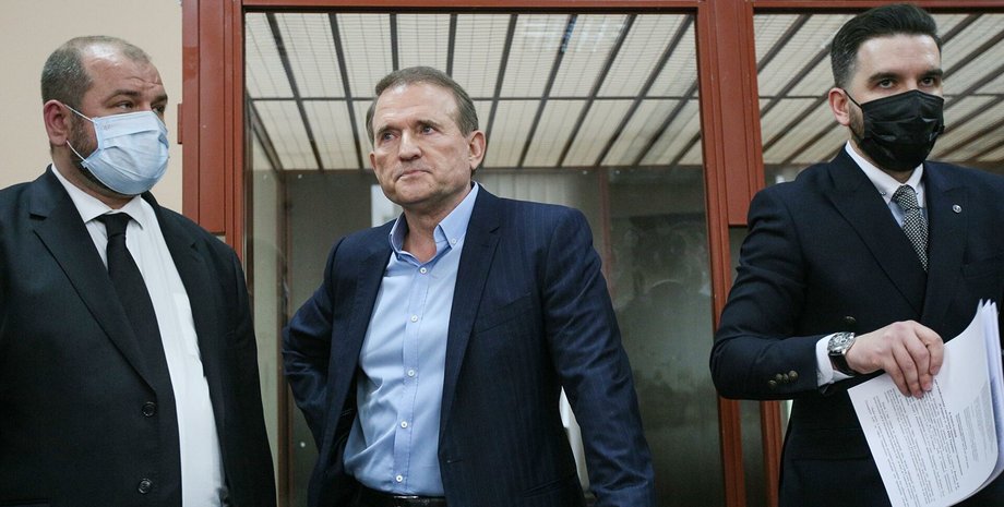 Віктор Медведчук нардеп держзради суд