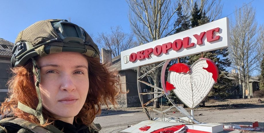 Марьяна Безуглая