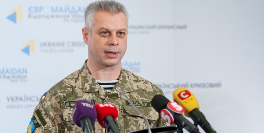 Андрей Лысенко / Фото: Uacrisis.org