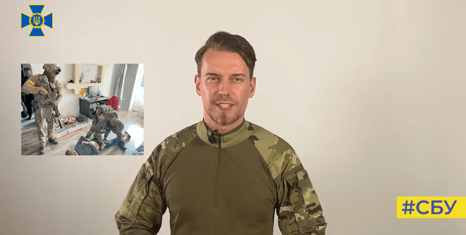 задержали наркодилеров, шпионаж в интересах России, оптовая торговля амфетамином, операция СБУ