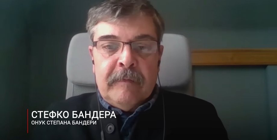 Стефко Бандера Стефко Бандера