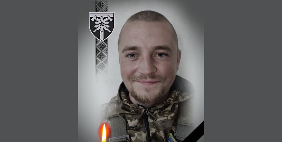 потери в зоне оос