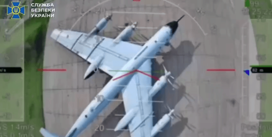 Удар по авіабазі РФ