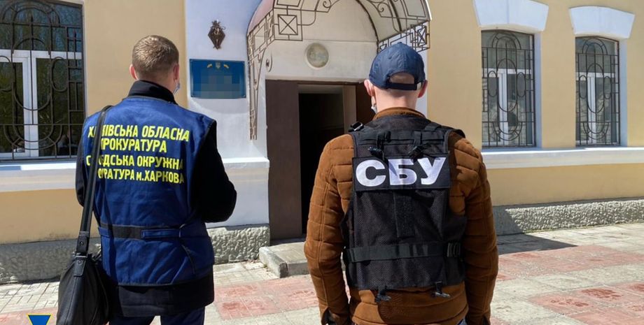 СБУ, задержание, обыски в "Укрзализныце", коррупция в "Укрзализныце", спецоперация СБУ