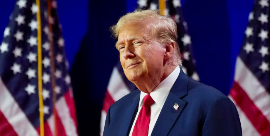 Президент США Дональд Трамп Президент США Дональд Трамп, инаугурация Трампа, Трамп первые указы, Трамп смертная казнь, Трамп мигранты, Трамп Мексика, Трамп Мексиканский залив