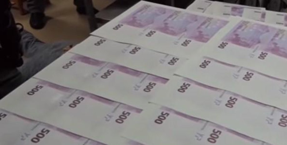 Скриншот видео