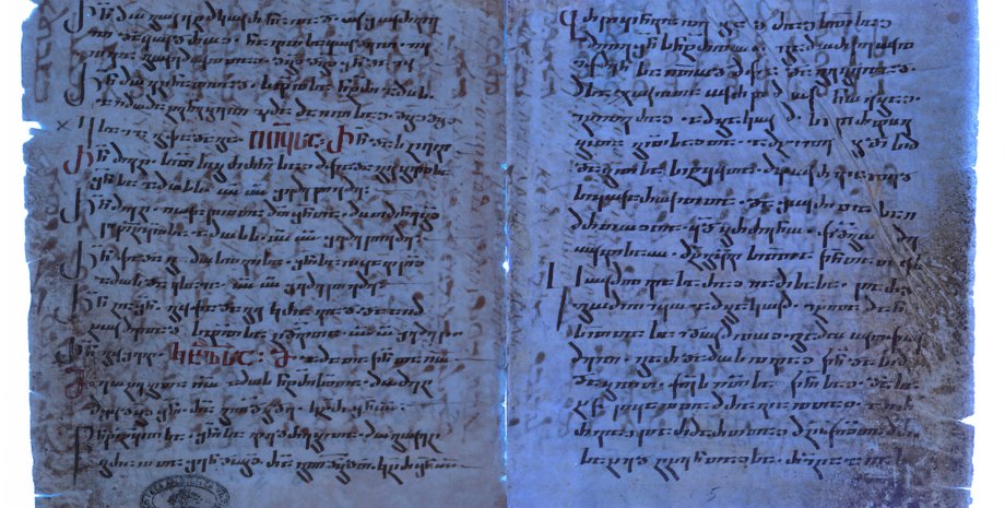 исследование, Библия, Новый Завет, Новый Завет, пример Библии, перевод Нового Завета, история перевода, история перевода Библии, христианство, находка, находка перевода, сирия, сирийский язык, первые христиане