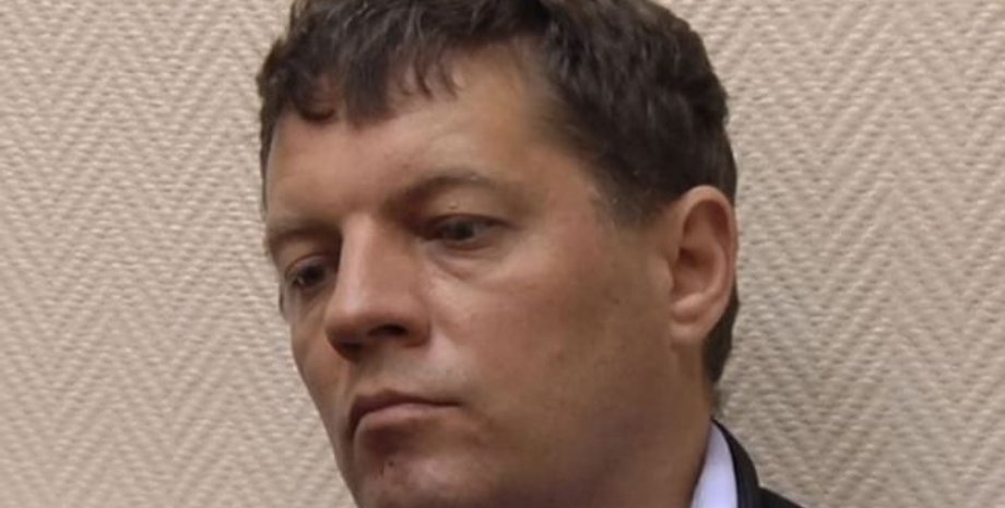 Роман Сущенко / скриншот видео