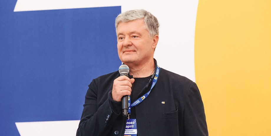 Петро Порошенко, арешт Порошенко, п'ятий Президент України, справа проти Порошенка