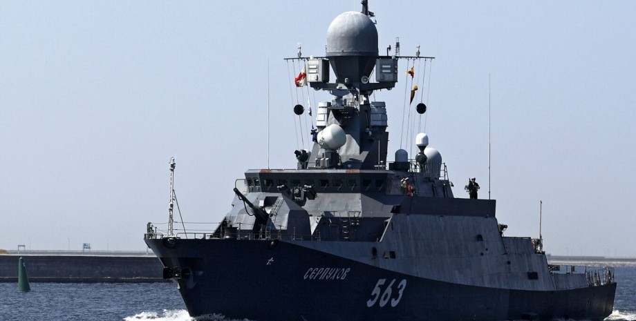 русский корабль Серпухов, Балтийский флот