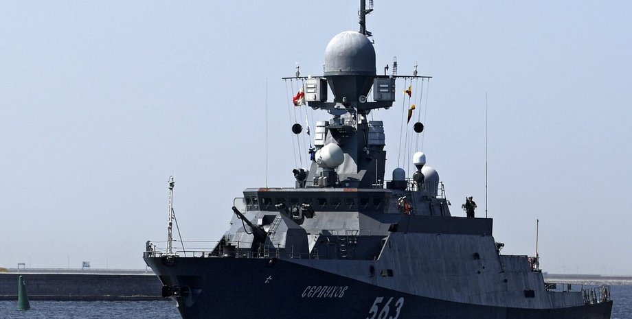 Калининградская область, Серпухов, Балтийский флот, пожар, война РФ против Украины, потери ВС РФ