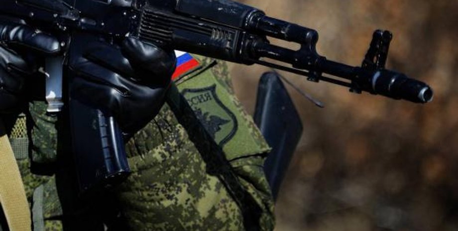 Фото: правда.ру