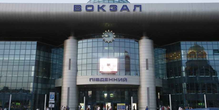 Южный вокзал в Киеве / Фото: УНИАН