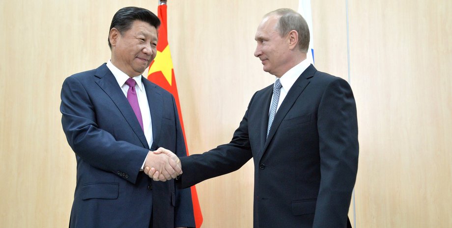 Фото: Wikimedia Commons