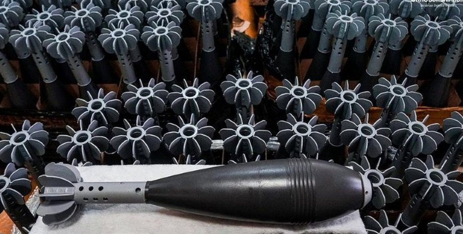 120-мм міни, боєприпаси 120-мм