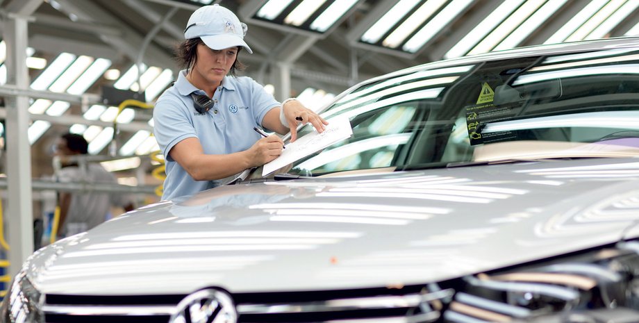 Фото: autocentre.ua