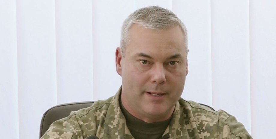 Скриншот из видеозаписи