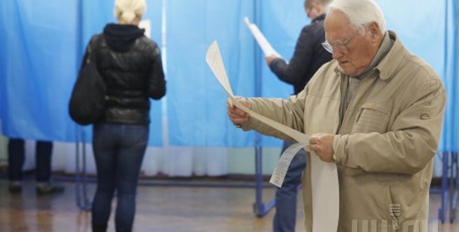 Выборы в Украине / Фото: УНИАН