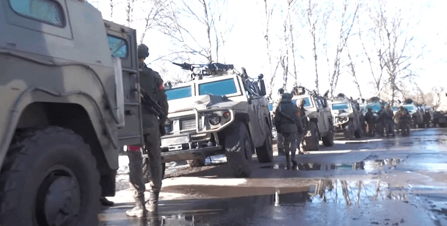 ситуація у славутичі