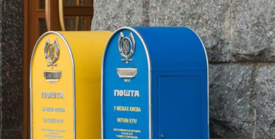 Фото: Podrobnosti