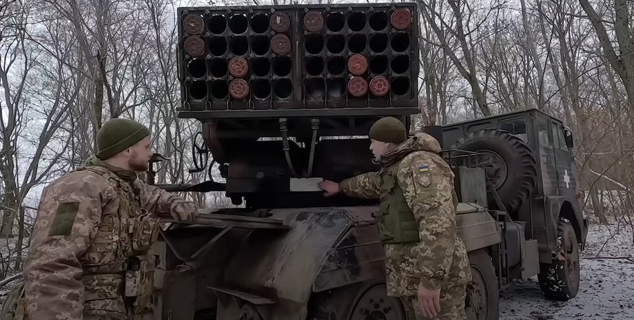 Румынская РСЗО APR-40