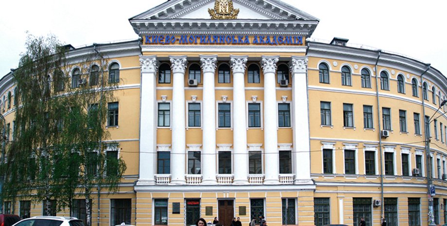 Киево-Могилянская академия, запрет русского язіка, тарас креминь, языковый омбудсмен