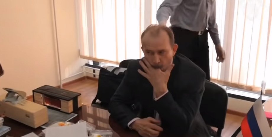 Фото: скриншот