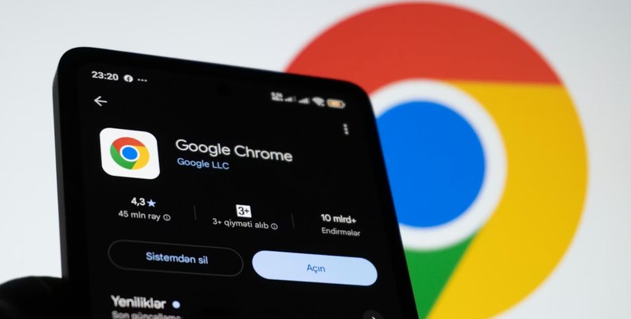 Google Chrome браузер обновление