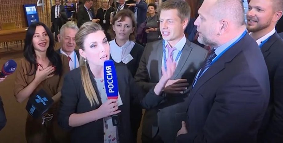 Фото: скриншот из видео