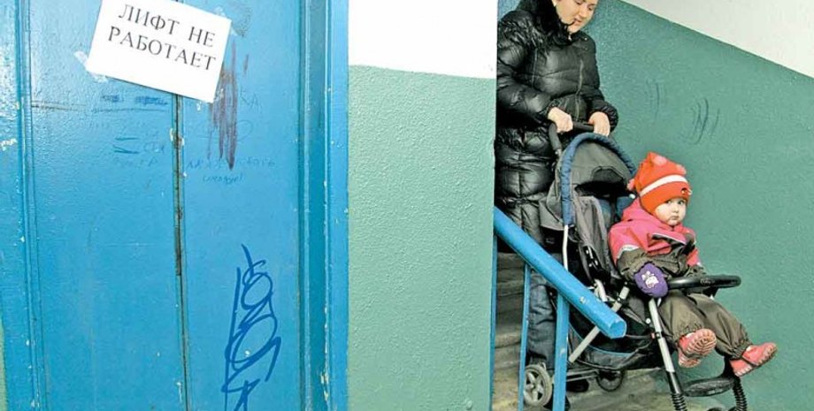 Иллюстративное фото