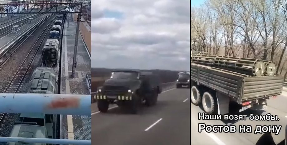 войска рф у границ с украиной, переброска войск