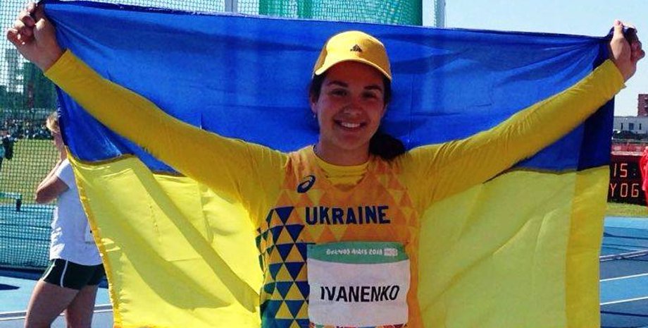 Фото: facebook.com/olympicua