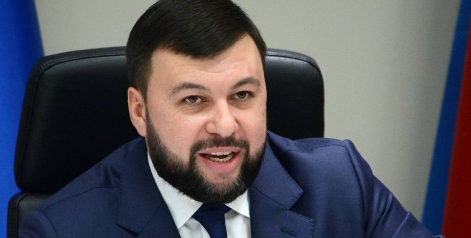 Денис Пушилин/Фото: dialog.ua