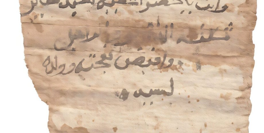 Археологи знайшли документ у цитаделі Старої Донголи