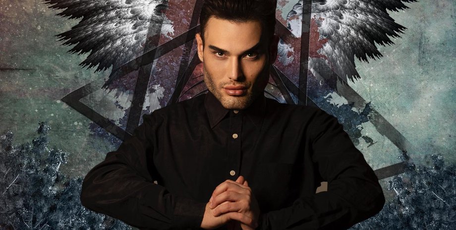 Атос Саломе, провісник, екстрасенс