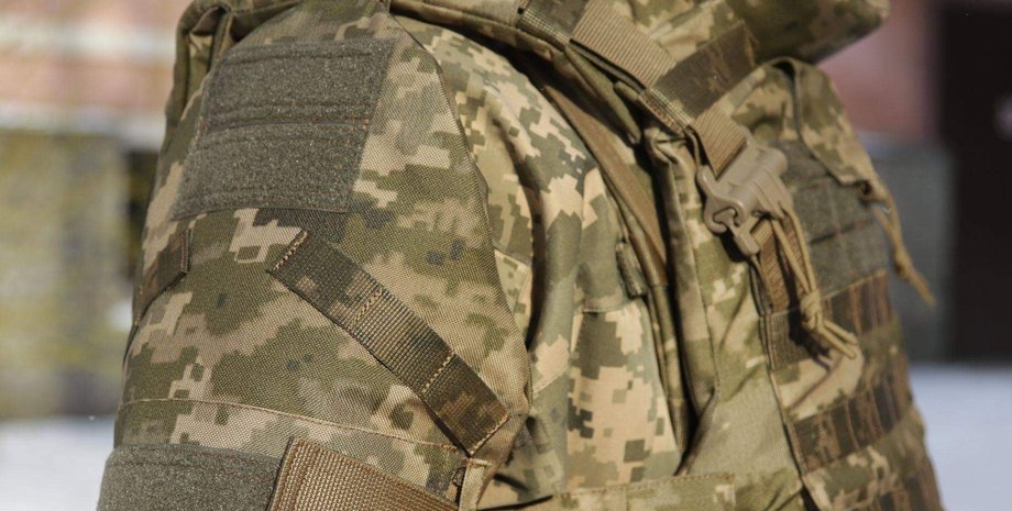 війна в україні, закупівлі міноборони, війна рф проти україни, неякісні бронежилети