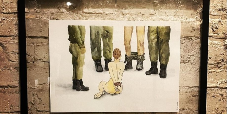 виставка війна в Україні, війна в Україні