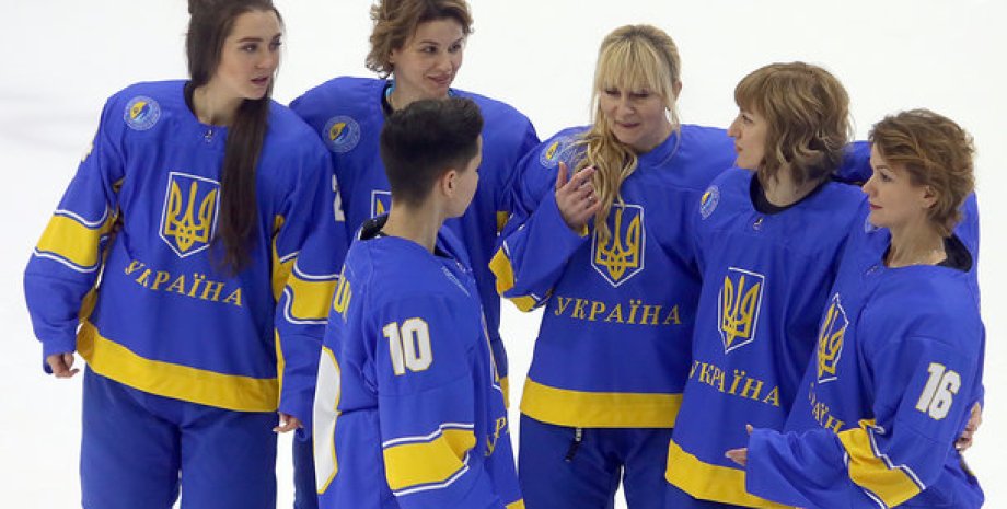 Женская сборная Украины по хоккею / фото - Сегодня