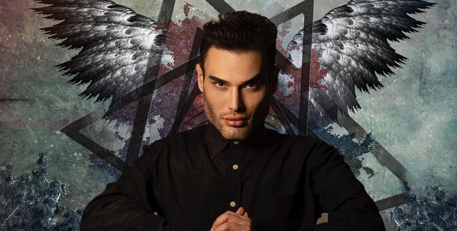 живой нострадамус Атос Саломе сделал предсказание для королевской семьи