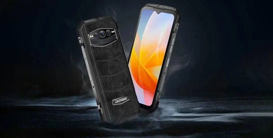 Doogee V Max, камера нічного бачення, захищений смартфон