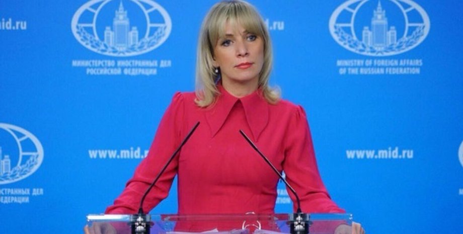 Мария Захарова/Фото: facebook.com/maria.zakharova