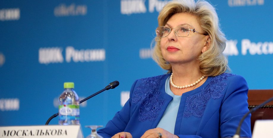 Татьяна Москалькова, омбудсмен Татьяна Москалькова, Татьяна Москалькова COVID-19