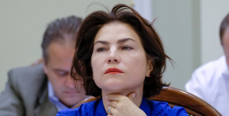 Ирина Венедиктова, генпрокурор
