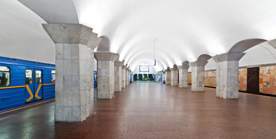 Фото: metro.kiev.ua