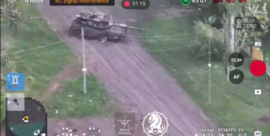 Per l'assalto di posizioni ucraine, il nemico ha usato tre pezzi di equipaggiame...