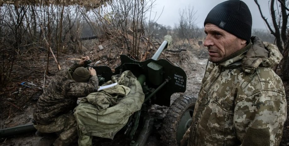 Украинские военные, ВСУ, Силы обороны