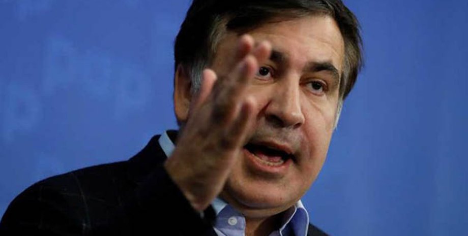 Фото: Капитал