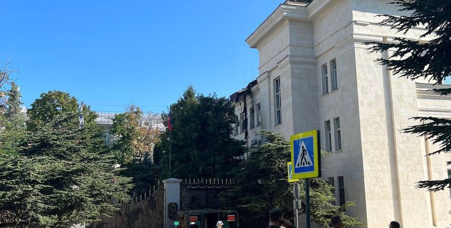 удар у севастополі