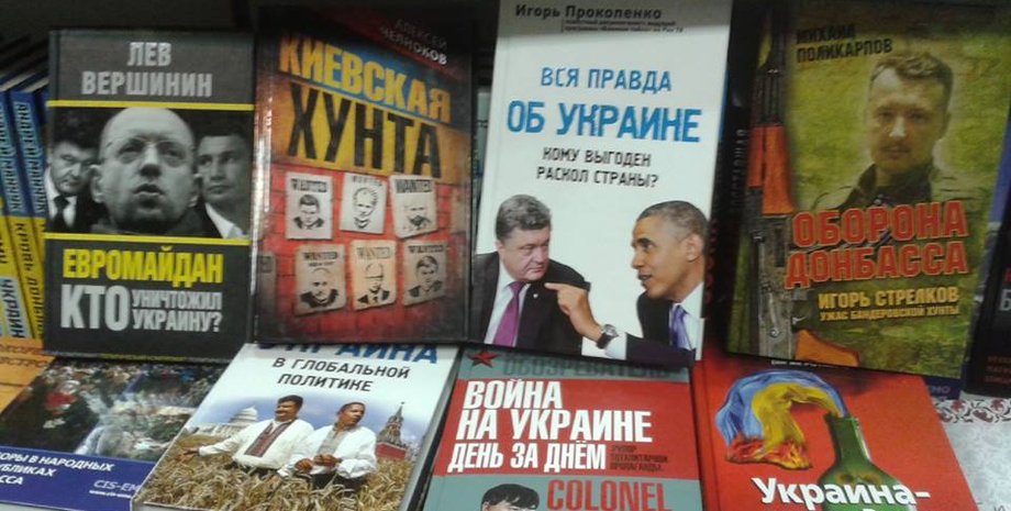 Фото: grom-ua.com