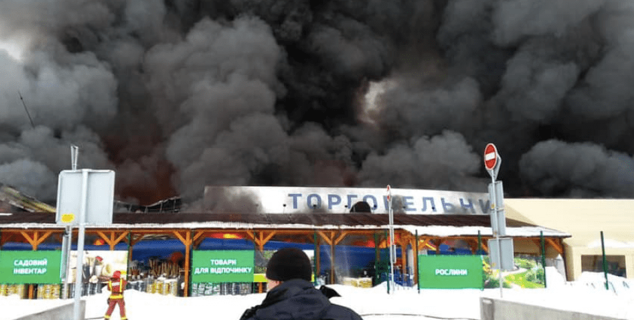 пожар в первомайском Эпицентре, поджог, Николаевская область